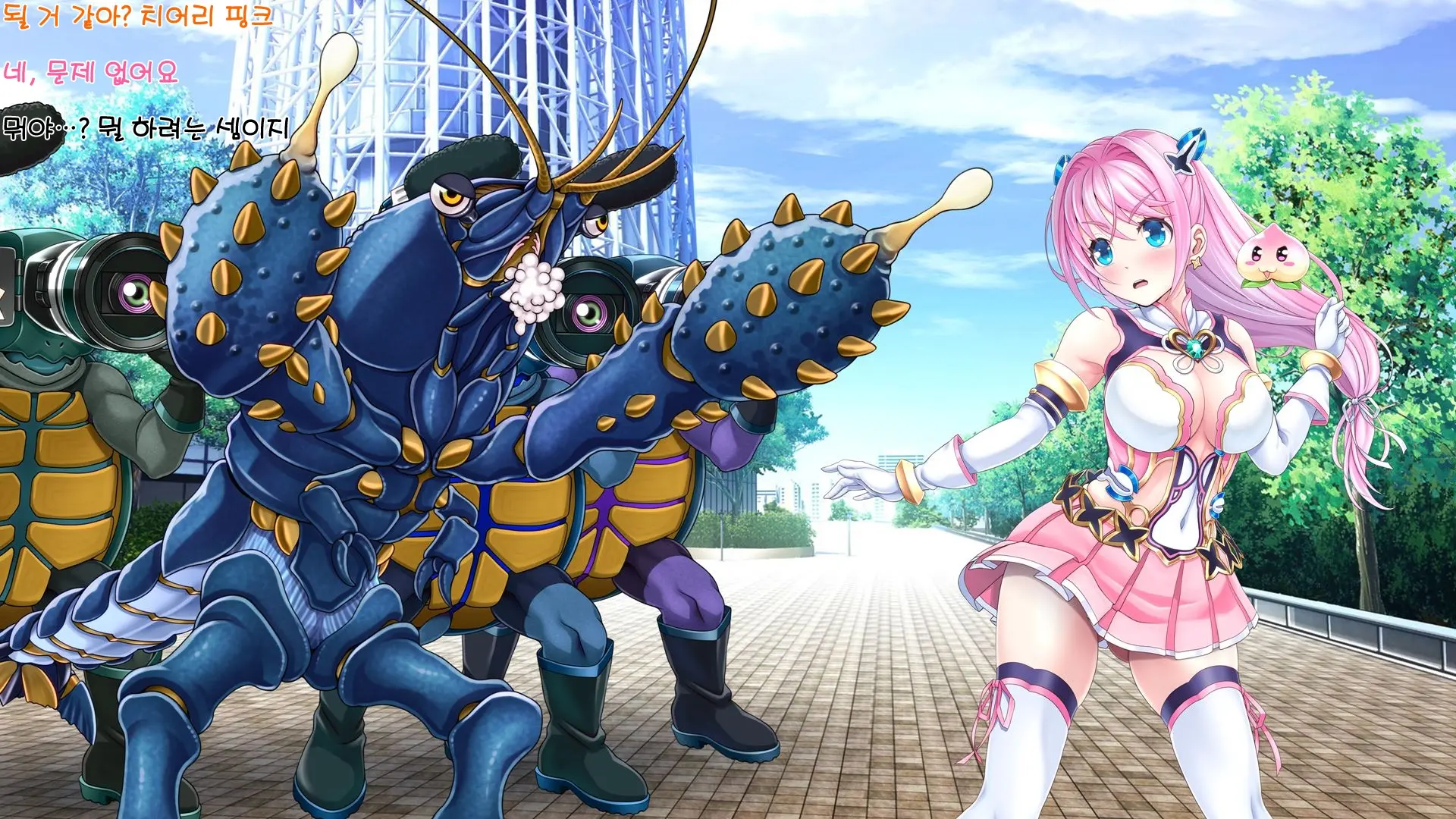 Aigan Tenshi Cheery Pink (Decensored)
